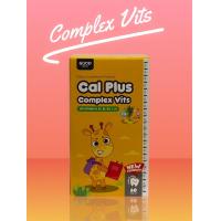 ราคา Cal Plus Complex Vits 60 Tablets (24929952243)