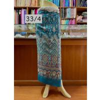 ราคา ซิ่นผ้าไหมแพรวากาฬสินธุ์ ผ้าซิ่นไหม ผ้าถุงไหม ผ้าไหมทอลาย (24573501061)