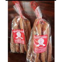 ราคา กุนเชียงหมูแท้ ตราตุ่มทอง 1kg สะอาด สดใหม่ ไม่ค้างไม่เหม็นหืนแน่นอน (19345959410)