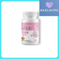 ราคา Vevy Gluta Neon วีวี่ กลูต้า นีโอ เอน 1 กระปุก 20 แคปซูล กระปุก ผลิตภัณฑ์เสริมอาหาร (24437721771)
