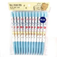 ราคา ปากกา ปากกาลูกลื่น หมึกน้ำเงิน BOLL POINT PEN คุณภาพดี พร้อมส่ง หัว 0 38 มม ลิขสิทธิ์แท้100 ยกแพ็ค 12 ด้าม (24399813661)