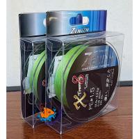 ราคา สาย PE Zenith Extreme (21697261881)