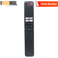 ราคา รีโมททีวี AC0NATIC อะโคเนติก RC AD06 สำหรับ ซีรีย์ 500 รหัส 32HS500AN 43HS500AN 50US500AN 55US500AN (22526186279)