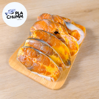 ราคา ปลาสวายแดดเดียว ปลาสวายแดดเดียวแช่แข็ง ปลาแช่แข็ง อาหารแช่แข็ง (23646336584)