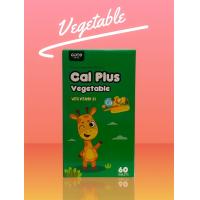 ราคา Cal Plus Vegetable 60 Tablets (24929943342)