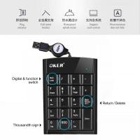 ราคา แท้100 Keyboard OKER KP 2017 คีย์บอร์ด แป้นตัวเลข แบบเก็บสาย Numberic Super Slim Mini Keypad CC 2017 (19163306382)