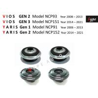 ราคา SET ยางรองเบ้าโช๊ค หลัง วีออส VIOS เจน 2 3 ปี 08 21 ยาริส YARIS เจน 1 2 ปี 2006 2021 4 ชิ้น (19421046743)