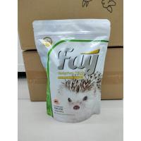 ราคา Fay อาหารเม่นสำเร็จรูป อาหารเม่นแคระ อาหารเม่นแบบ เม็ด (24569397955)