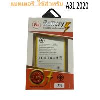 ราคา หน้าจอ oppo A31 2020 จอ oppo A31 2020 จอชุด oppo A31 2020 LCD Touchscreenจอชุด แถมฟรีชุดไขควง กาวติดโทรศัพท์T8000 ไม่ใช่โทรศัพท์มือถือ (24310535674)