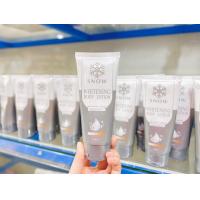 ราคา สโนว์ ไวท์เทนนิ่ง บอดี้ โลชั่น SNOW WHITENING BODY LOION ผลิตภัณฑ์บำรุงผิวกาย ช่วยปัญหาผิวหมองคล้ำ (24455551251)