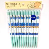 ราคา ปากกา ปากกาลูกลื่น หมึกน้ำเงิน BOLL POINT PEN คุณภาพดี พร้อมส่ง หัว 0 38 มม ลิขสิทธิ์แท้100 ยกแพ็ค 12 ด้าม (24399813654)