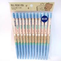ราคา ปากกา ปากกาลูกลื่น หมึกน้ำเงิน BOLL POINT PEN คุณภาพดี พร้อมส่ง หัว 0 38 มม ลิขสิทธิ์แท้100 ยกแพ็ค 12 ด้าม (23662609779)