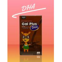 ราคา Cal Plus DHA form fish oil 60 Tablets (24929968315)