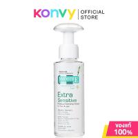 ราคา Smooth E Makeup Cleansing Water 100ml (9523153049)