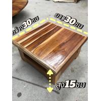 ราคา เก้าอี้ไม้สัก เก้าอี้ป๊อกเล็ก ขนาด 30x36x20ซม และ 30x30x15ซม ทำสีเคลือบใสประกอบสำเร็จหนาแข็งแรงทนทาน (22869510380)