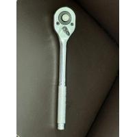 ราคา Euro King Toolsขนาด 1 2 4 หุน ยาว 10 นิ้ว หัวไข่ด้ามเหล็ก ประแจฟรี ด้ามฟรี (24420290261)