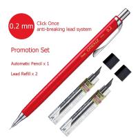 ราคา Pentel ดินสอกด Orenz ขนาดไส้ 0 2 มม พร้อมไส้ดินสอ ความเข้ม HB จำนวน 2 หลอด (402649008)