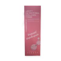 ราคา Jigott สกินแคร์แบรนด์นำเข้าจากประเทศเกาหลี สินค้ามีพร้อมส่งทุกรายการค่ะ (24291304141)