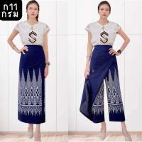 ราคา ผ้าถุงกระโปรงกางเกงเย็บสำเร็จรูป สำหรับสาวอวบอ้วนไซส์ใหญ่ เอว 32 40 นิ้ว เอวสม๊อกหลัง (24721130934)