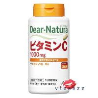 ราคา แบบกระปุก Asahi Dear Natura Vitamin C 1000mg 120 เม็ด พร้อม B2 B6 ช่วยบำรุงผิว (4818438794)