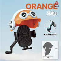 ราคา ที่วางโทรศัพท์ มีหมวกบังแดด ขาจับมือถือ ติดแฮนด์จักรยาน มอเตอร์ไซค์ หมุนได้ 360 องศา แข็งแรง ไม่หลุดง่าย (24685091693)