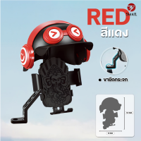 ราคา ที่วางโทรศัพท์ มีหมวกบังแดด ขาจับมือถือ ติดแฮนด์จักรยาน มอเตอร์ไซค์ หมุนได้ 360 องศา แข็งแรง ไม่หลุดง่าย (24685091695)