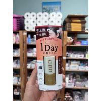 ราคา สินค้าญี่ปุ่น Hoyu Cielo 1day hair color comb ย้อมผม ทำสี ผมหงอก หวีปิดผมขาวแบบเร่งด่วน (23536068151)