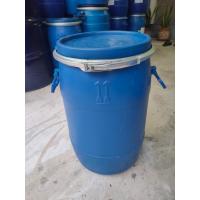 ราคา ถังพลาสติก50 60 ลิตร สายรัดพลาสติกและเหล็กคละแบบ ใช้ทำถังขยะถังกรองถังหมักดอง (17441037276)