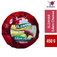 ราคา ELZAHAR Edam Cheese 450 G (24500306025)