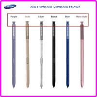 ราคา ปากกา S Pen Samsung Note 8N950Note 7N930Note FEN935 ไม่มีรีโมท (24381688637)