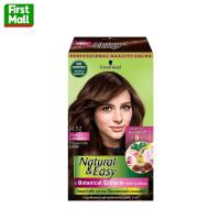ราคา SCHWARZKOPF Natural Easy ยาย้อมผม ชวาร์สคอฟ Schwarzkopf ครีมเปลี่ยนสีผม (24637669572)