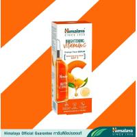 ราคา Himalaya Brightening Vitamin C Face Serum 15ml เซรั่มวิตามินซีจากส้ม สำหรับผิวหน้า (24812858336)