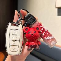 ราคา เหมาะสำหรับ HAVAL H6 JOLION HAVAL JOLION กุญแจ HAVAL H6 เคสกุญแจ haval ซองใส่กุญแจรถ h6 hev เคสกุญแจ haval พวงกุญแจhaval h6 phev พวงกุญแจ haval jolion (17456689913)