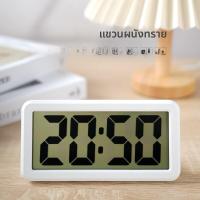 ราคา นาฬิกาตั้งโต๊ะแบบดูดซับแม่เหล็กขนาดใหญ่สำหรับห้องครัว นาฬิกาตั้งโต๊ะแบบแขวนได้สำหรับห้องนั่งเล่น ช่องวัดความชื้นและอุณหภูมิ นาฬิกาตั้งโต๊ะแบบตื่นนอนสำหรับนักเรียน (24449643053)