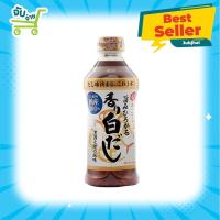 ราคา คิคโคแมน อูมามิ คาโอริ ชิโร ดาชิ ซอสจาก ปลาแแห้ง ผสม ซอสถั่วเหลือง 500 มล Kikkoman Umami Kaori Shirodashi Hon Tsuyu (12675685005)