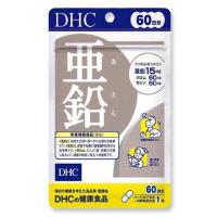 ราคา DHC zinc สังกะสี 20 day 60 day (23417369044)