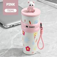 ราคา แก้วเก็บความร้อนลายการ์ตูนแพนด้า 700 มล พร้อมเชือกยก แก้วสแตนเลส 304 สำหรับเด็ก แก้วสูญญากาศ แก้วดื่มโดยตรง สำหรับนักเรียน (24583038178)