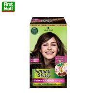 ราคา SCHWARZKOPF Natural Easy ยาย้อมผม ชวาร์สคอฟ Schwarzkopf ครีมเปลี่ยนสีผม (24637669575)
