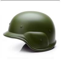 ราคา หมวกแค็บบร้า M88 หมวกทหาร (24617810328)