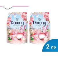 ราคา DOWNY ดาวน์นี่ น้ำยาปรับผ้านุ่ม ขนาด 1 ลิตร รุ่นแพคคู่ 1 1 (22711952720)