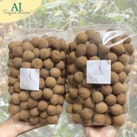 ราคา ลำไยอบแห้งทั้งเปลือก อบใหม่ๆจากโรงงาน มีราคาปลีก ส่ง 500 1000 กรัม (20019446077)