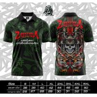 ราคา จงเชื่อในตัวเอง เสื้อพิมพ์ลายโปโล ซามูไรเสื้อทรงเอคอปก เสื้อกีฬาพิมพ์ลาย Zone A (23178180660)