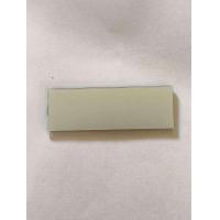 ราคา จอLcd ใช้กับวิทยุสื่อสาร icom รุ่นg80v8080fx (24343709193)