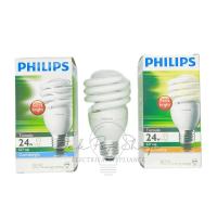 ราคา หลอดประหยัดไฟ คอมแพคฟลูออเรสเซนต์ หลอดทอนาโด มีขนาด 12W 15W 24W มี สีขาว และ สีวอร์มไวท์ ยี่ห้อ Philips ฟิลิปส์ (18343633723)