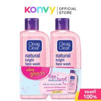 ราคา Clean Clear Natural Bright Face Wash 100ml x 2pcs คลีนแอนด์เคลียร์ เจลล้างหน้า (24397528648)