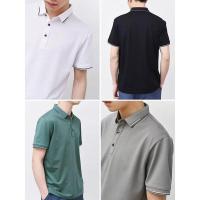 ราคา SEA IQANGEL เสื้อโปโลผู้ชายฤดูร้อน สไตล์หรูหราสำหรับใส่ทำงานและลำลอง (24677752972)