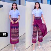 ราคา กระโปรงกางเกงผ้าไทย กระโปรงผ้าไทย กางเกงผ้าไทย กางเกงผ้าไทย กระโปรงผ้าไทย ผ้าฝ้ายพิมพ์ลายไทย (22504356236)