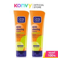 ราคา Clean Clear Acne Clearing Cleanser 80g x 2pcs เจลล้างหน้าสำหรับคนเป็นสิวโดยเฉพาะ (23756296174)