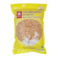 ราคา ตราคุณชาย กระเทียมเจียว 1000กรัม กระเทียม (24455627567)