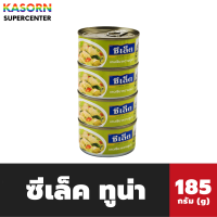 ราคา ซีเล็ค แกงเขียวหวานทูน่า 185 กรัม ยกแพ็ค 4 กระป๋อง 0077 (24523904169)
